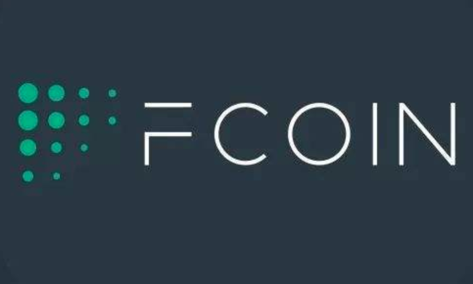 FCoin最新进展：社区委员会已与张健深度沟通，或将重启FCoin